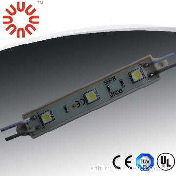 Economical LED Module Light, Promotion Price! !